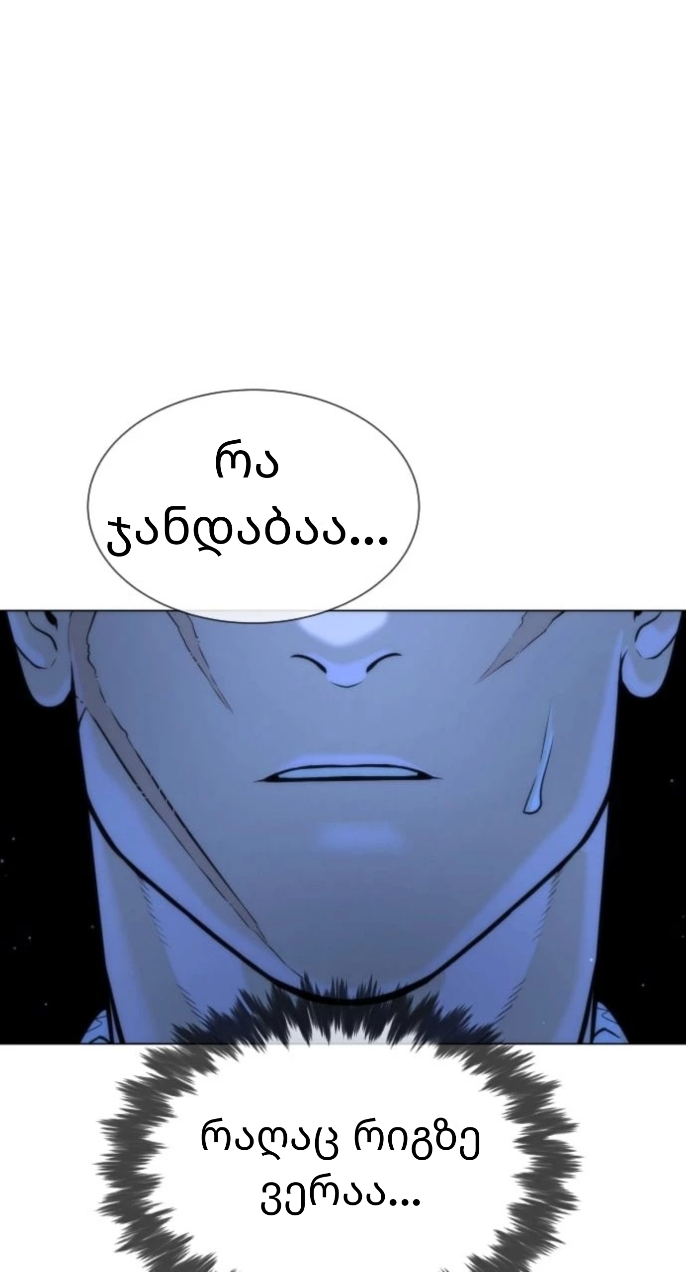 Page (14)